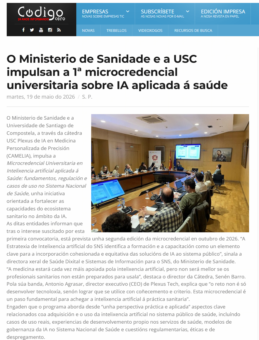 O Ministerio de Sanidade e a USC impulsan a 1ª microcredencial universitaria sobre IA aplicada á saúde